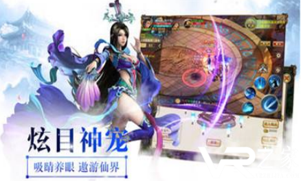 破解手游无限元宝-无限元宝破解手游