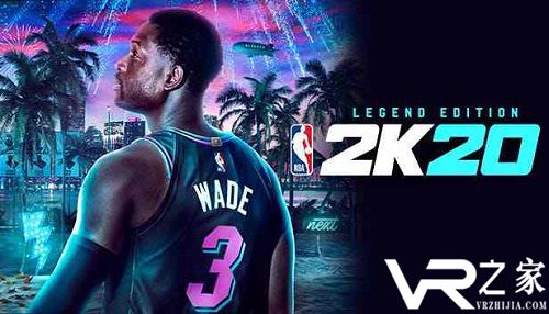 《NBA2K20》卡顿延迟解决方案