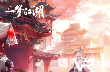 《一梦江湖》9月12日维护更新公告