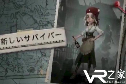 《第五人格》新求生者酒师即将上线