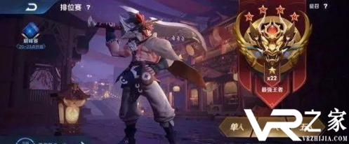 王者荣耀S17赛季开启时间介绍 什么时候开始.png