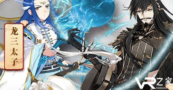 ios免越狱手游无限元宝_好玩的ios手游无限元宝