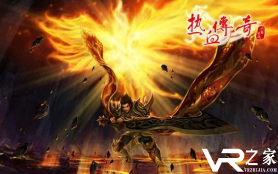 传奇游戏手机版下载_热血传奇游戏手机版