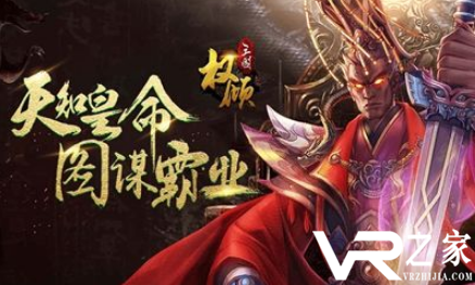 免费满v手游无限元宝_上线满级vip无限元宝手游