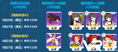 崩坏3.png
