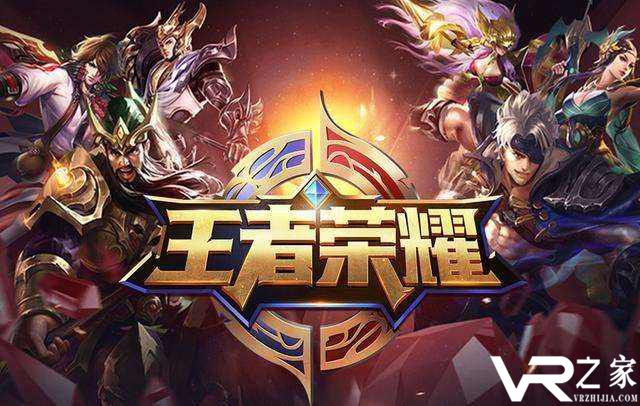 《王者荣耀》体验服9月20日英雄调整介绍