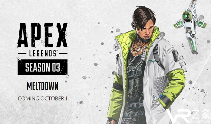Apex英雄宣布第三赛季将于10月1日开启.png
