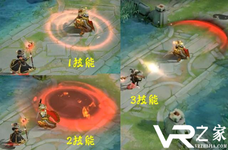 姜子牙技能.PNG