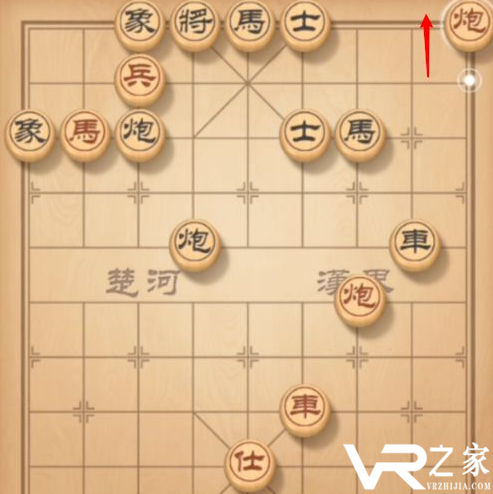 天天象棋残局挑战143期过关方法.png