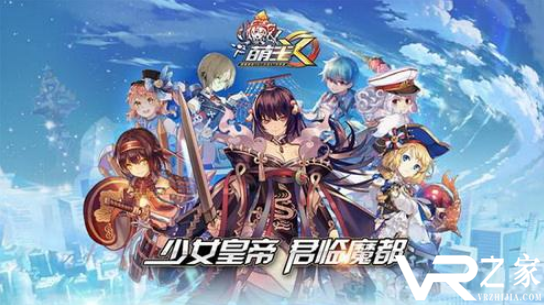 二次元pvp手游下载_二次元pvp手游大全