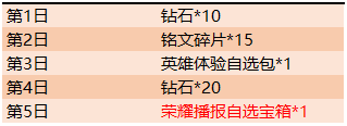 金秋1.png