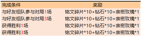 金秋5.png