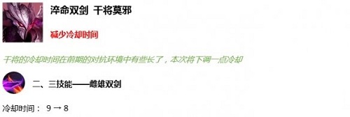 英雄1.png