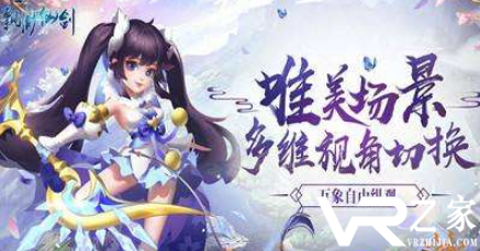 无限元宝无限钻手游_无限元宝钻石手游平台