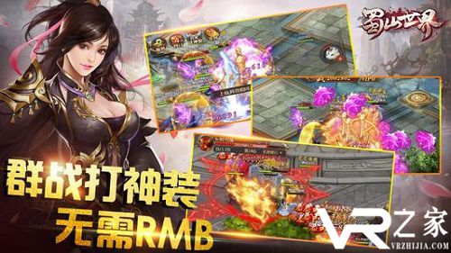 ios公益服手游-好玩的ios公益服手游