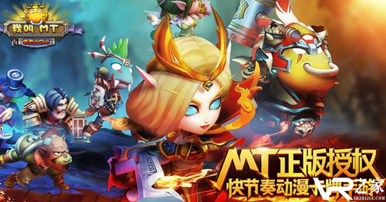 送满v无限元宝的手游_变态满v无限元宝手游