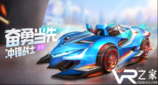 跑跑4.png