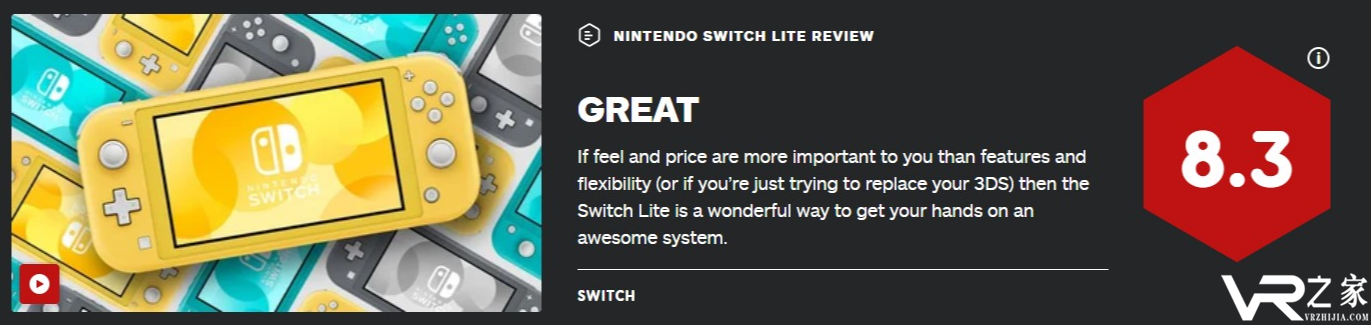 Switch Lite IGN最终评分8.3分.png