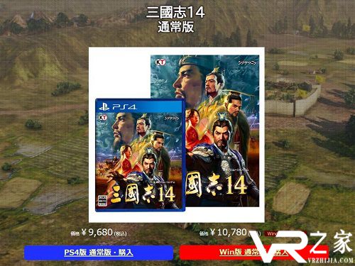 三国1.jpg