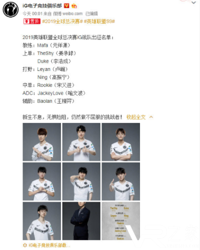 ig.PNG