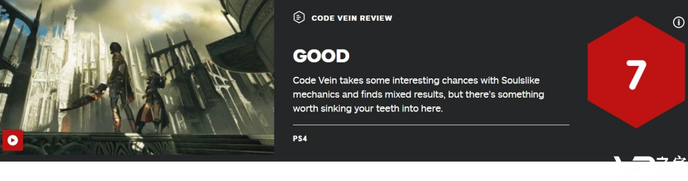 噬血代码IGN评分公布 7.0分颇有亮点.png
