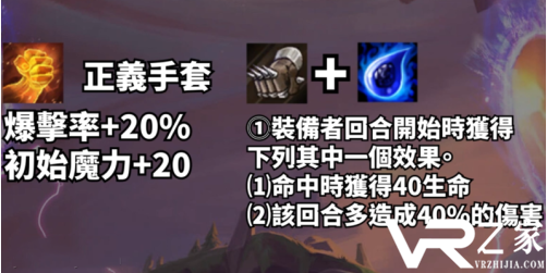 拳套3.PNG