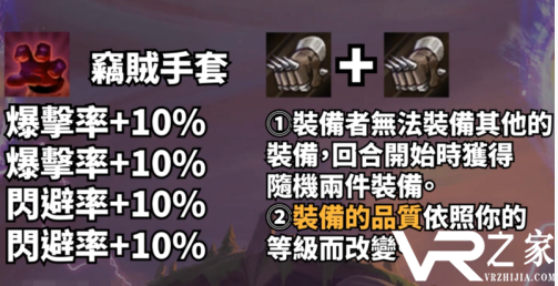 拳套1.PNG