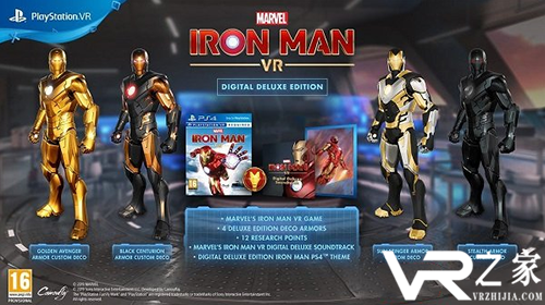 《钢铁侠VR》将于2月底在PS4上发布