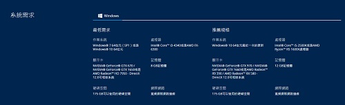 使命16.jpg