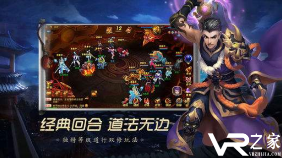 手游私sf免费无限元宝_免费无限钻石元宝手游