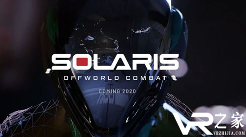 VR射击游戏《Solaris：Offworld Combat》将登陆Rift和Quest.png