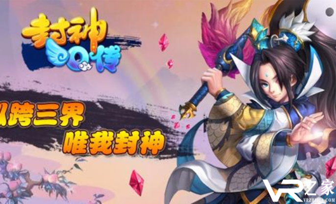 gm手游游戏平台_最新gm手游平台_gm游戏盒子破解版