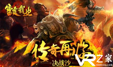h5游戏无限元宝服_h5公益服无限元宝