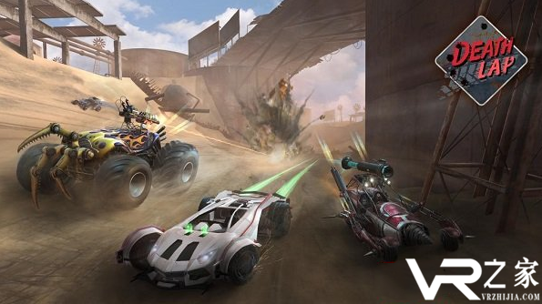 VR赛车战斗游戏《Death Lap》推出最新玩法