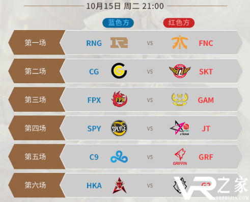 比赛.png
