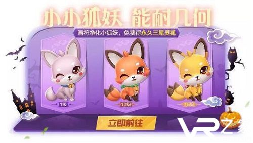 跑跑4.jpg