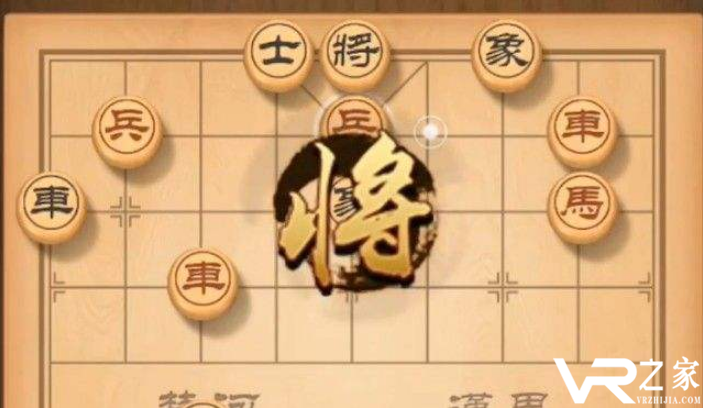 天天象棋残局挑战147期过关方法