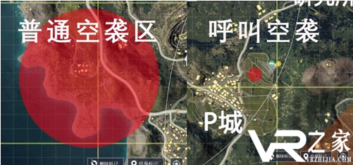 空袭.PNG