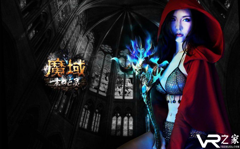 手游魔域魔石商人_魔域手游刷怪掉魔石