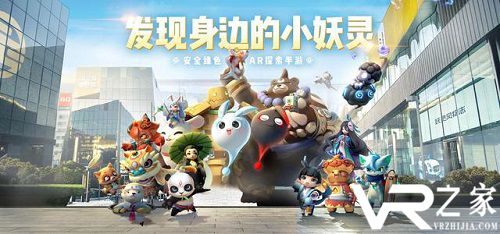 《一起来捉妖》御灵调查员头像框获取攻略