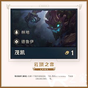 大树.jpg