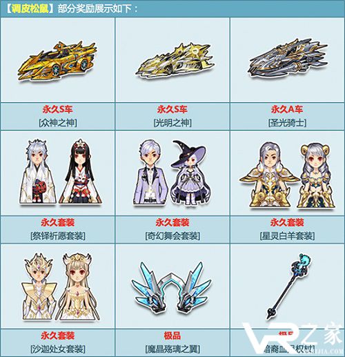 QF3.jpg