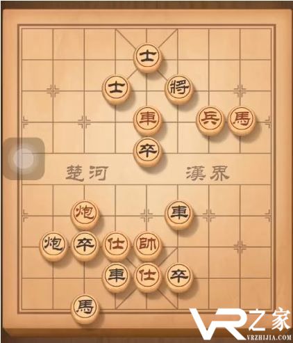 象棋.jpg