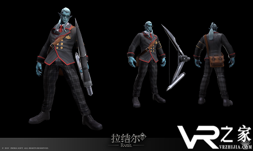 拉结尔2.png