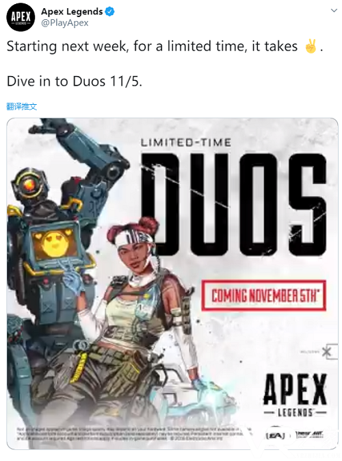 双排.png