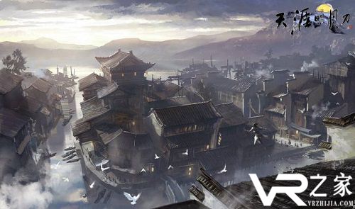 《天涯明月刀》11月6日服务器例行维护公告