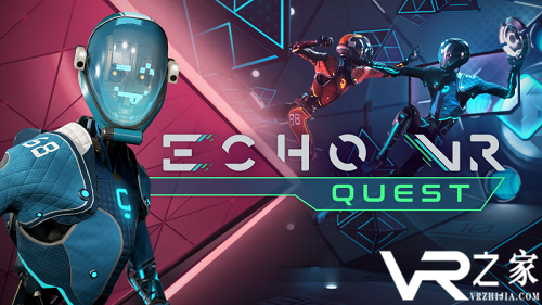 Quest版《Echo Arena》发布推迟，预计2020年推出