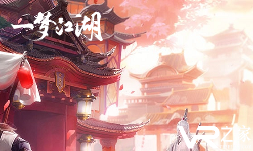 《一梦江湖》11月8日维护更新公告
