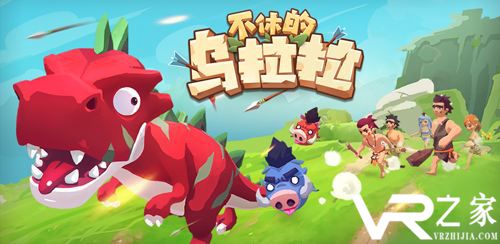 《不休的乌拉拉》月风龙打法攻略