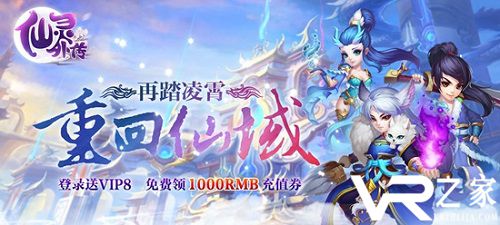 ios回合制手游破解版-无限元宝的ios回合制手游